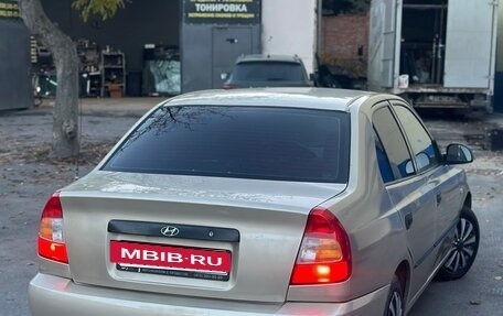 Hyundai Accent II, 2004 год, 285 000 рублей, 2 фотография