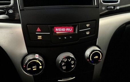 SsangYong Actyon II рестайлинг, 2012 год, 750 000 рублей, 12 фотография