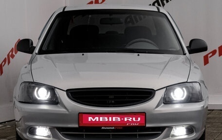 Hyundai Accent II, 2008 год, 450 000 рублей, 2 фотография