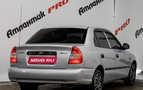 Hyundai Accent II, 2008 год, 450 000 рублей, 7 фотография