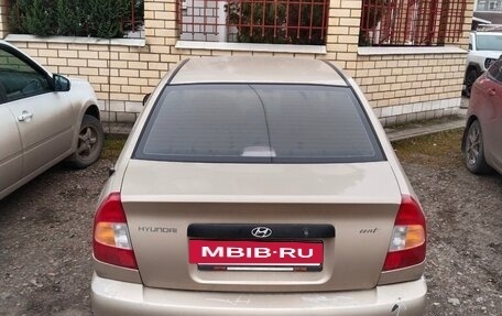 Hyundai Accent II, 2005 год, 250 000 рублей, 2 фотография