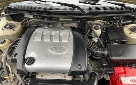 KIA Spectra II (LD), 2007 год, 380 000 рублей, 9 фотография