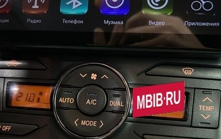 Toyota Auris II, 2007 год, 650 000 рублей, 2 фотография