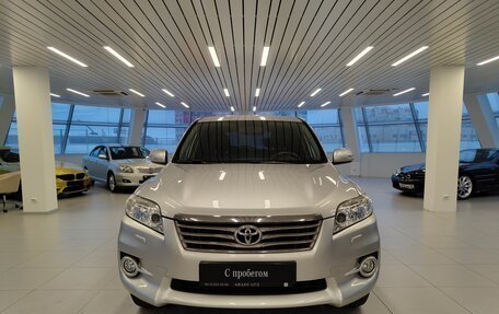 Toyota RAV4, 2012 год, 1 425 000 рублей, 3 фотография