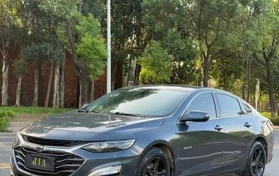 Chevrolet Malibu IX, 2022 год, 1 445 000 рублей, 1 фотография