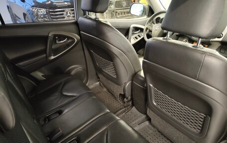 Toyota RAV4, 2012 год, 1 425 000 рублей, 8 фотография