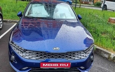 KIA K5, 2021 год, 2 500 000 рублей, 1 фотография