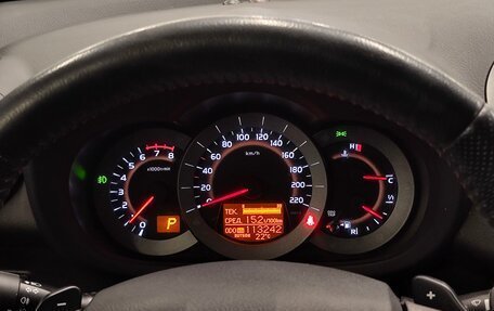 Toyota RAV4, 2012 год, 1 425 000 рублей, 15 фотография