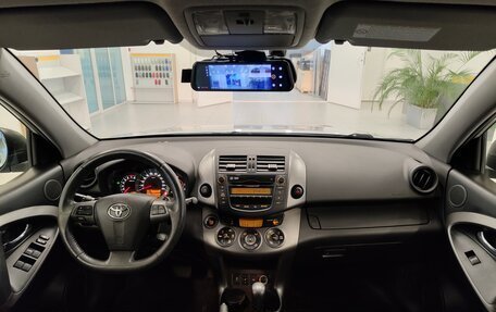 Toyota RAV4, 2012 год, 1 425 000 рублей, 9 фотография