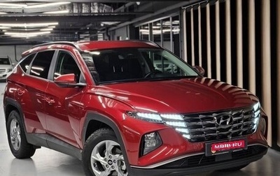 Hyundai Tucson, 2021 год, 3 130 000 рублей, 1 фотография