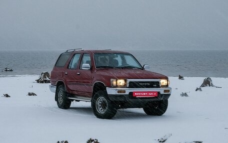 Toyota 4Runner III, 1991 год, 950 000 рублей, 2 фотография