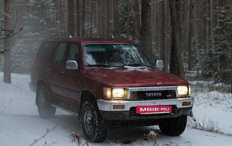 Toyota 4Runner III, 1991 год, 950 000 рублей, 4 фотография