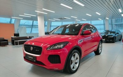 Jaguar E-Pace, 2020 год, 2 832 000 рублей, 1 фотография