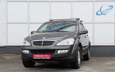 SsangYong Kyron I, 2012 год, 895 000 рублей, 1 фотография