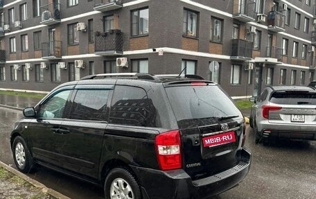 KIA Carnival III, 2009 год, 1 250 000 рублей, 4 фотография