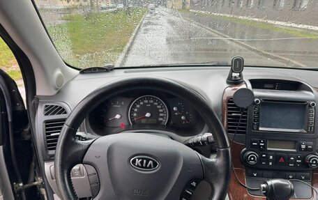 KIA Carnival III, 2009 год, 1 250 000 рублей, 12 фотография