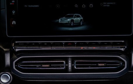 Haval H7, 2025 год, 3 849 000 рублей, 25 фотография