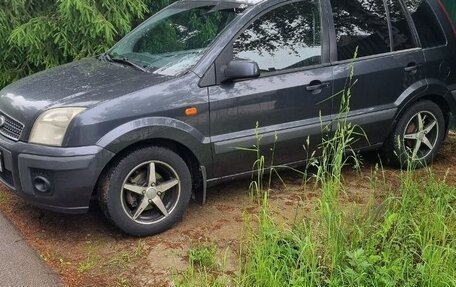 Ford Fusion I, 2007 год, 450 000 рублей, 6 фотография