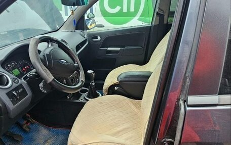 Ford Fusion I, 2007 год, 450 000 рублей, 8 фотография