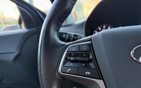 Hyundai Solaris II рестайлинг, 2019 год, 1 549 999 рублей, 16 фотография