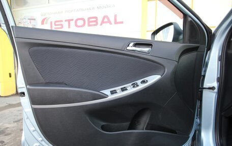 Hyundai Solaris II рестайлинг, 2011 год, 595 000 рублей, 19 фотография