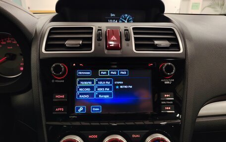 Subaru Forester, 2015 год, 1 590 000 рублей, 11 фотография