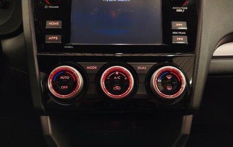 Subaru Forester, 2015 год, 1 590 000 рублей, 10 фотография