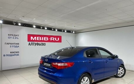 KIA Rio III рестайлинг, 2012 год, 599 000 рублей, 2 фотография