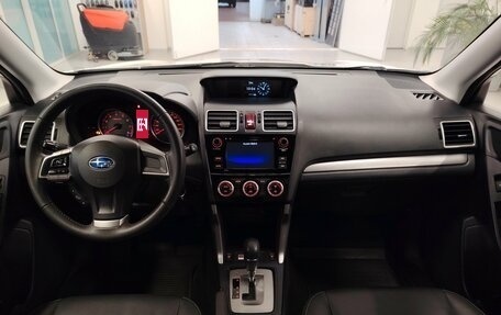 Subaru Forester, 2015 год, 1 590 000 рублей, 9 фотография