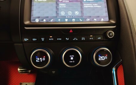 Jaguar E-Pace, 2020 год, 2 832 000 рублей, 14 фотография