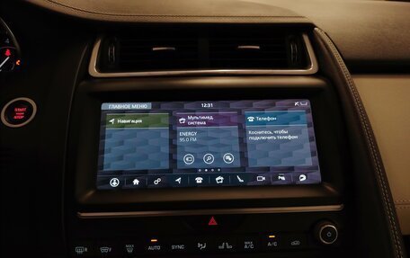 Jaguar E-Pace, 2020 год, 2 832 000 рублей, 15 фотография