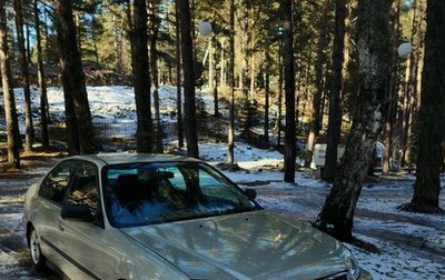 Honda Civic VII, 2000 год, 460 000 рублей, 1 фотография