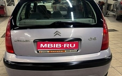 Citroen C3 II, 2004 год, 360 000 рублей, 1 фотография