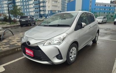 Toyota Vitz, 2018 год, 955 000 рублей, 1 фотография