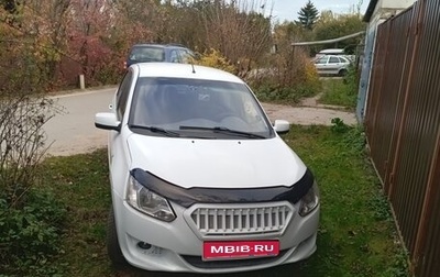 Datsun on-DO I рестайлинг, 2015 год, 478 000 рублей, 1 фотография