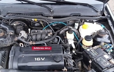 Daewoo Nexia I рестайлинг, 2012 год, 210 000 рублей, 1 фотография