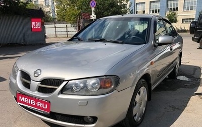Nissan Almera, 2005 год, 360 000 рублей, 1 фотография
