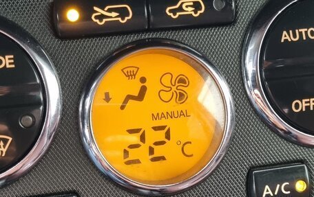 Nissan Note II рестайлинг, 2006 год, 370 000 рублей, 11 фотография