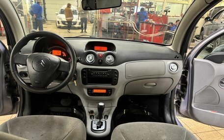 Citroen C3 II, 2004 год, 360 000 рублей, 13 фотография