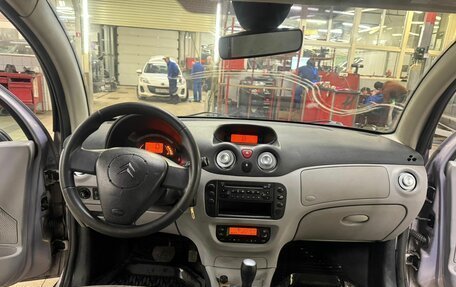 Citroen C3 II, 2004 год, 360 000 рублей, 11 фотография