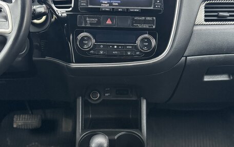 Mitsubishi Outlander III рестайлинг 3, 2014 год, 1 270 000 рублей, 14 фотография