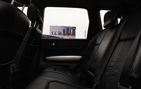 Nissan X-Trail, 2010 год, 999 000 рублей, 10 фотография