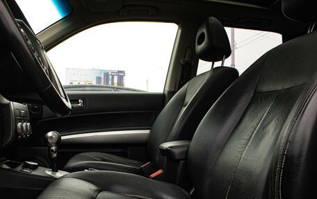 Nissan X-Trail, 2010 год, 999 000 рублей, 9 фотография