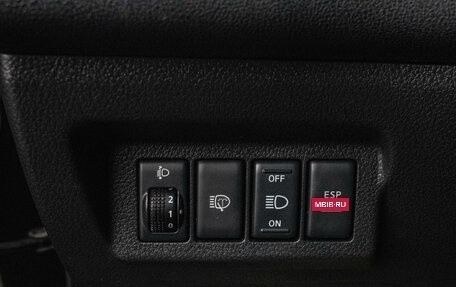 Nissan X-Trail, 2010 год, 999 000 рублей, 14 фотография