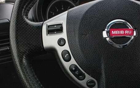 Nissan X-Trail, 2010 год, 999 000 рублей, 16 фотография