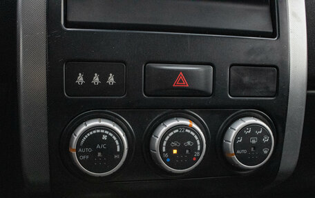 Nissan X-Trail, 2010 год, 999 000 рублей, 19 фотография