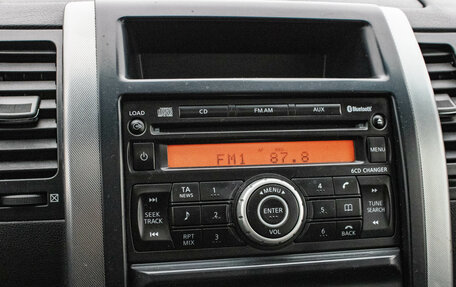 Nissan X-Trail, 2010 год, 999 000 рублей, 18 фотография