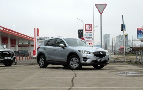 Mazda CX-5 II, 2015 год, 1 540 000 рублей, 3 фотография