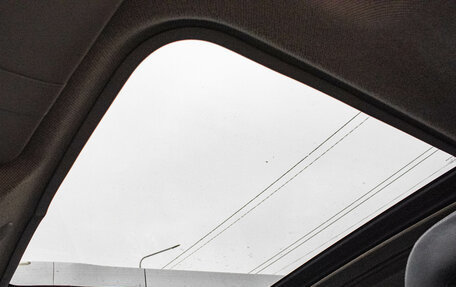 Nissan X-Trail, 2010 год, 999 000 рублей, 22 фотография