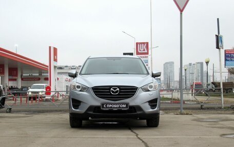 Mazda CX-5 II, 2015 год, 1 540 000 рублей, 2 фотография